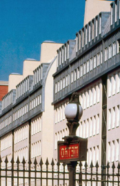 Image work detail