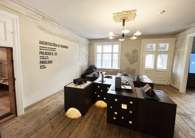 Image work detail